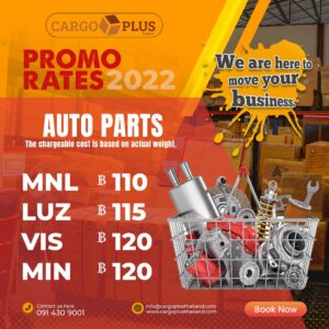 AUTO PARTS