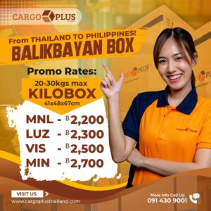KILOBOX - LUZON